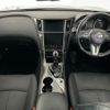 nissan skyline 2020 quick_quick_RV37_RV37-103673 image 9