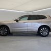 volvo xc60 2023 quick_quick_UB420TXCM_YV1UZL1M6P1310890 image 20