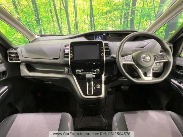 nissan serena 2019 -NISSAN--Serena DAA-GFNC27--GFNC27-020452---NISSAN--Serena DAA-GFNC27--GFNC27-020452- image 2