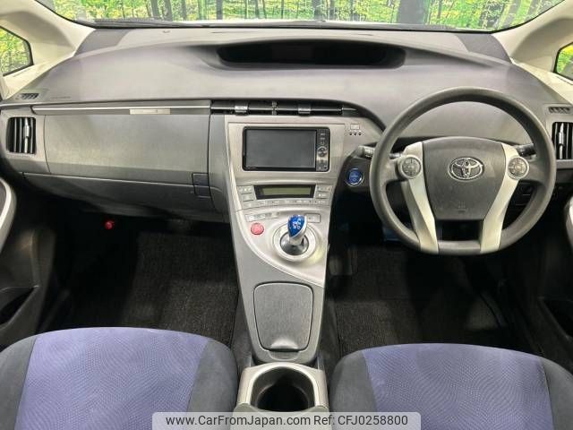 toyota prius 2012 -TOYOTA--Prius DAA-ZVW30--ZVW30-5428252---TOYOTA--Prius DAA-ZVW30--ZVW30-5428252- image 2