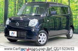 nissan moco 2013 CFJ1523652