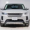 land-rover range-rover-evoque 2021 GOO_JP_965025011100207980003 image 18