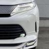 toyota harrier 2020 -TOYOTA--Harrier ZSU60W--ZSU60-0189861---TOYOTA--Harrier ZSU60W--ZSU60-0189861- image 27