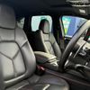 porsche cayenne 2013 -PORSCHE--Porsche Cayenne DAA-92ACGE--WP1ZZZ92ZELA50139---PORSCHE--Porsche Cayenne DAA-92ACGE--WP1ZZZ92ZELA50139- image 13