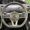 nissan serena 2017 -NISSAN--Serena DAA-GFC27--GFC27-038871---NISSAN--Serena DAA-GFC27--GFC27-038871- image 13