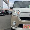 daihatsu move-canbus 2022 CFJ1732170 image 19