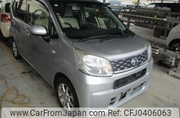 daihatsu move 2017 quick_quick_DBA-L150S_L150S-1053758