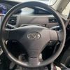 daihatsu move 2010 -DAIHATSU--Move DBA-L175S--L175S-0321037---DAIHATSU--Move DBA-L175S--L175S-0321037- image 8