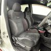 nissan note 2018 -NISSAN--Note DAA-HE12--HE12-208687---NISSAN--Note DAA-HE12--HE12-208687- image 10