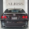 toyota crown-athlete-series 2008 CARSENSOR_JP_AU6396134180 image 65