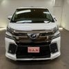 toyota vellfire 2015 -TOYOTA--Vellfire AYH30W--0008929---TOYOTA--Vellfire AYH30W--0008929- image 5