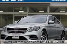 mercedes-benz s-class 2018 quick_quick_222183_WDD2221832A425973