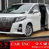 toyota alphard 2017 quick_quick_AGH30W_AGH30-0110265 image 1
