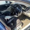 volvo v40 2015 -VOLVO--Volvo V40 LDA-MD4204T--YV1MVA8RDG2276239---VOLVO--Volvo V40 LDA-MD4204T--YV1MVA8RDG2276239- image 22