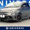 abarth 595 2019 quick_quick_31214T_ZFA3120000JA34483 image 1
