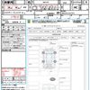suzuki solio-bandit 2021 CFJ1598887 image 21