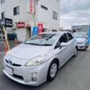 toyota prius 2009 quick_quick_DAA-ZVW30_ZVW30-5008944 image 19