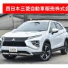 mitsubishi eclipse-cross 2022 -MITSUBISHI--Eclipse Cross 5BA-GK1W--GK1W-0501982---MITSUBISHI--Eclipse Cross 5BA-GK1W--GK1W-0501982- image 1