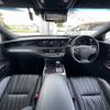 lexus ls 2018 CFJ1584705 image 2