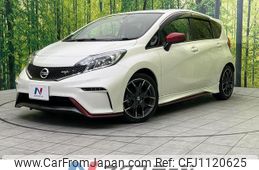nissan note 2015 quick_quick_E12改_E12-960128