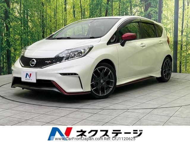 nissan note 2015 quick_quick_E12改_E12-960128 image 1