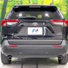toyota rav4 2023 quick_quick_MXAA54_MXAA54-4041673 image 15