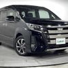 toyota noah 2018 -TOYOTA--Noah DBA-ZRR80W--ZRR80-0455075---TOYOTA--Noah DBA-ZRR80W--ZRR80-0455075- image 1