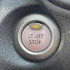 nissan note 2017 -NISSAN--Note DAA-HE12--HE12-070281---NISSAN--Note DAA-HE12--HE12-070281- image 10