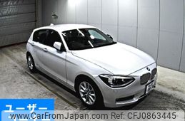 bmw 1-series 2014 -BMW 【岡山 301て8878】--BMW 1 Series 1A16-WBA1A12050P578958---BMW 【岡山 301て8878】--BMW 1 Series 1A16-WBA1A12050P578958-