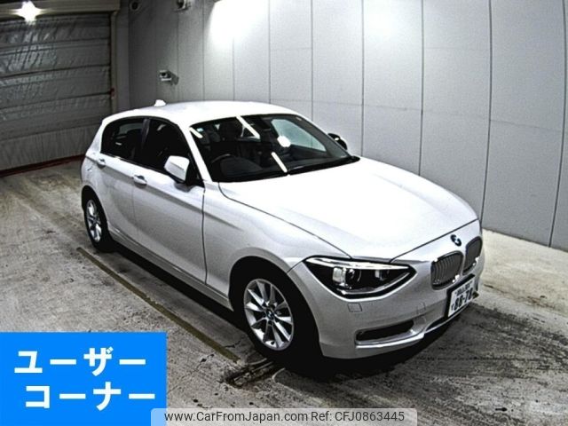 bmw 1-series 2014 -BMW 【岡山 301て8878】--BMW 1 Series 1A16-WBA1A12050P578958---BMW 【岡山 301て8878】--BMW 1 Series 1A16-WBA1A12050P578958- image 1