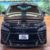 toyota vellfire 2019 -TOYOTA--Vellfire DBA-AGH30W--AGH30-0242206---TOYOTA--Vellfire DBA-AGH30W--AGH30-0242206- image 18