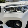 bmw 1-series 2016 -BMW--BMW 1 Series LDA-1S20--WBA1S520605E93663---BMW--BMW 1 Series LDA-1S20--WBA1S520605E93663- image 18