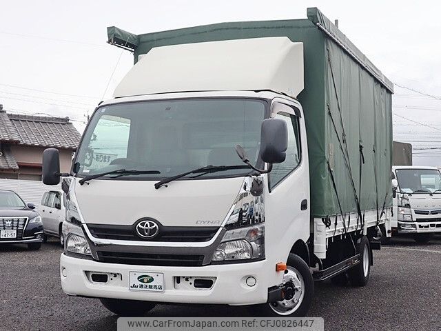 toyota dyna-truck 2016 -TOYOTA--Dyna TKG-XZU710--XZU710-0020518---TOYOTA--Dyna TKG-XZU710--XZU710-0020518- image 2