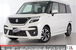 suzuki solio-bandit 2023 CFJ1577175