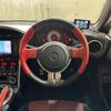 toyota 86 2012 CFJ1529785 image 2