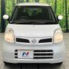nissan moco 2010 quick_quick_MG22S_MG22S-384107 image 14