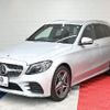 mercedes-benz c-class-station-wagon 2020 -MERCEDES-BENZ--Benz C Class Wagon 5AA-205277--WDD2052772F862850---MERCEDES-BENZ--Benz C Class Wagon 5AA-205277--WDD2052772F862850- image 11