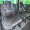 nissan serena 2018 -NISSAN--Serena DAA-GFC27--GFC27-084506---NISSAN--Serena DAA-GFC27--GFC27-084506- image 11