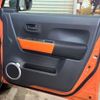 suzuki hustler 2015 -SUZUKI--Hustler DAA-MR41S--MR41S-106447---SUZUKI--Hustler DAA-MR41S--MR41S-106447- image 37