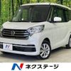 nissan dayz-roox 2019 -NISSAN--DAYZ Roox DBA-B21A--B21A-0600483---NISSAN--DAYZ Roox DBA-B21A--B21A-0600483- image 1