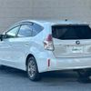 toyota prius-α 2016 -TOYOTA--Prius α DAA-ZVW41W--ZVW41-0053176---TOYOTA--Prius α DAA-ZVW41W--ZVW41-0053176- image 15