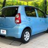 toyota passo 2013 -TOYOTA--Passo DBA-KGC30--KGC30-0155515---TOYOTA--Passo DBA-KGC30--KGC30-0155515- image 17