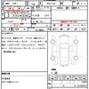 nissan serena 2023 quick_quick_5BA-FC28_FC28-009951 image 21