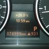 bmw x1 2012 -BMW--BMW X1 ABA-VL18--WBAVL32070VP95009---BMW--BMW X1 ABA-VL18--WBAVL32070VP95009- image 4