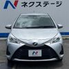 toyota vitz 2017 quick_quick_NHP130_NHP130-2003492 image 15