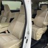 toyota alphard 2015 -TOYOTA--Alphard DAA-AYH30W--AYH30-0020891---TOYOTA--Alphard DAA-AYH30W--AYH30-0020891- image 9