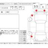 nissan ad-van 2018 -NISSAN--AD Van VY12--VY12-252137---NISSAN--AD Van VY12--VY12-252137- image 4