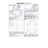 honda n-box 2024 -HONDA 【長岡 581ｽ5097】--N BOX 6BA-JF6--JF6-1020781---HONDA 【長岡 581ｽ5097】--N BOX 6BA-JF6--JF6-1020781- image 48