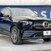 mercedes-benz gle-class 2020 quick_quick_167123_WDC1671232A015056 image 18