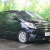 toyota alphard 2012 CFJ0379239 image 1